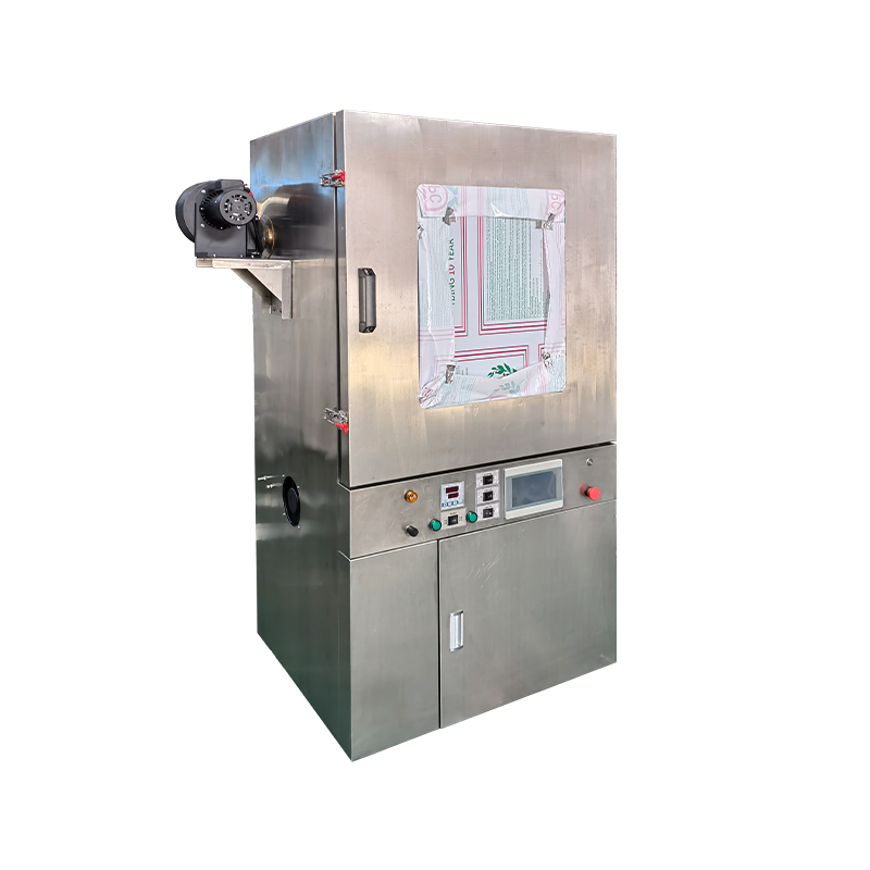 Функциональность Расширяемость Эксплуатационная безопасность Вакуумная сушильная камера с воздушным охлаждением